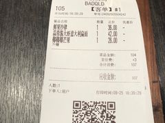 -卡朋西餐(宝安大仟里店)