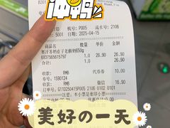 -沈阳铁西万象汇