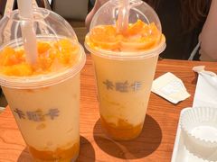 -卡旺卡(马鞍山万达广场店)