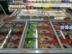 -世纪联华(临平邱山店)