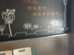 -华莱士·全鸡汉堡(四道街店)