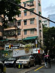 -匿名者纹身学院派·刺青