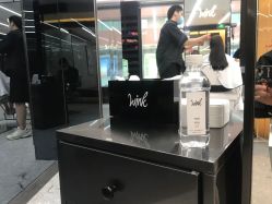 -时尚工厂·科学染发