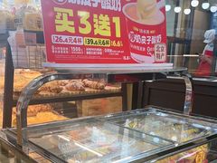 -味多美蛋糕(安定门店)