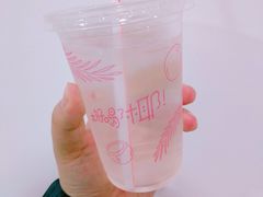 -麦当劳(合肥之心城店)