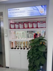 -蕾特恩专业祛痘