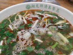 -清真马杰山牛肉汤馆