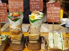 -Al Salam莫的三明治