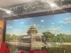 -芦月轩羊蝎子(北蜂窝店)