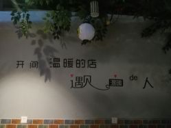-Ly形象设计