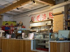 -栖咖啡(泉舜店)