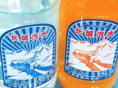 长城汽水-龙香居海鲜浑锅家常菜·特色驴肉