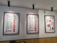 -闫家驴肉老店(华电一校店)