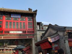 -古文化街旅游区