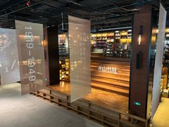 -半山书局(新世纪商城店)