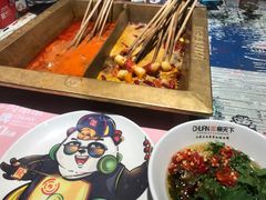 -串天下串串香(宽窄巷子店)