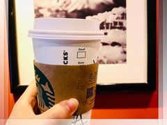 -星巴克(襄阳公园店)