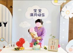-艾薇朵朵全套房月子中心(江宁店)