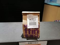 -麦当劳(塘厦蛟坪路DT店)