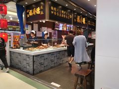 -福寿德道口烧鸡(欧亚卖场店)