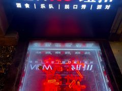 -纽扣NEWKO