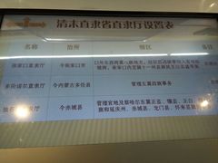 -保定直隶总督署博物馆