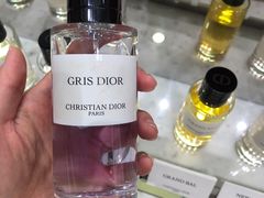 -DFS迪斐世(澳门新濠天地店)