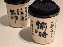-维园悦谱·海派家常菜(乌鲁木齐南路店)