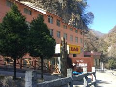 -陕西省红河谷森林公园