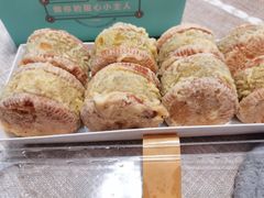 -矮子馅饼(大成路店)
