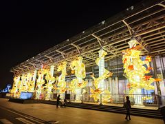 -武汉园博园(武汉自然博物馆)