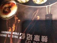 -小城粥道·海胆鲜虾粥(解放广场店)
