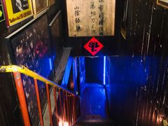 -东岸Cafe 爵士俱乐部