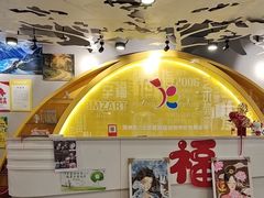 -棒拇指美术(鹏达商务校区)