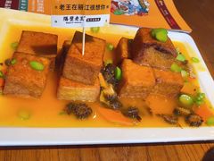 -隔壁老王·家常云南菜(花巷店)
