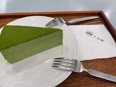 -王守财小山園