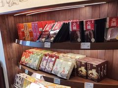 -嘉华鲜花饼·现烤(昆明老街店)