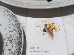 -théATRE 茶聚场(王府中環店)