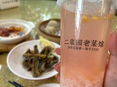 -二泉园老菜馆·百年无锡菜