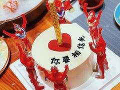 -文三酒肆自助放题(新街口友谊广场店)