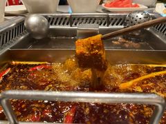 -海底捞火锅(凯德广场店)