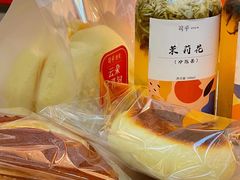 -司乎(MOMOPARK店)