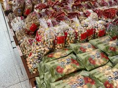 -崩豆张(古文化街店)