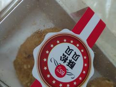 -85度C(上海兰溪二店)