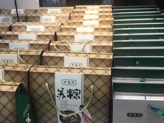 -泸溪河桃酥(江宁太阳城店)