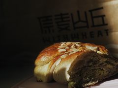 红茶奶酥-原麦山丘(世纪金源店)