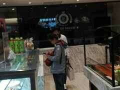 -莉莲蛋挞(大华悦沢书店)