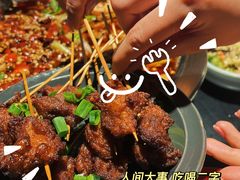 -小饕荟雅安贡椒鱼鲜馆(广福桥店)