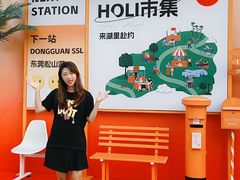 -万科生活广场(东莞松山湖店)