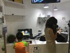 -易改衣·专业衣物奢护中心(珠江新城猎德店)